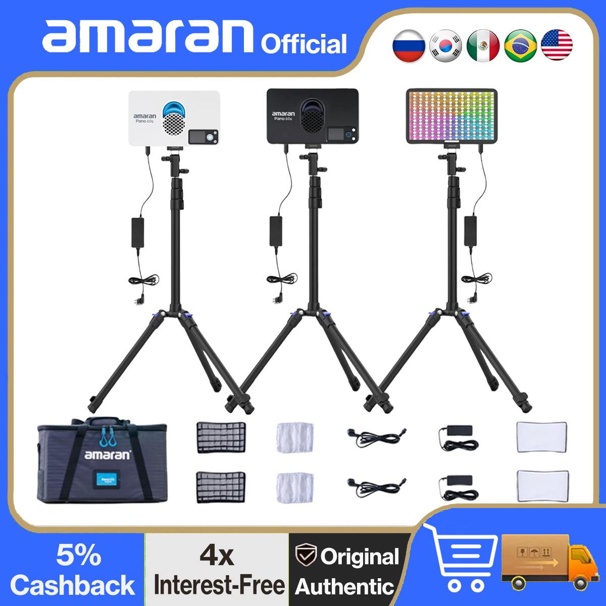 Video Light Panel Led - amaran Pano 60c 2-Light Kit Panel