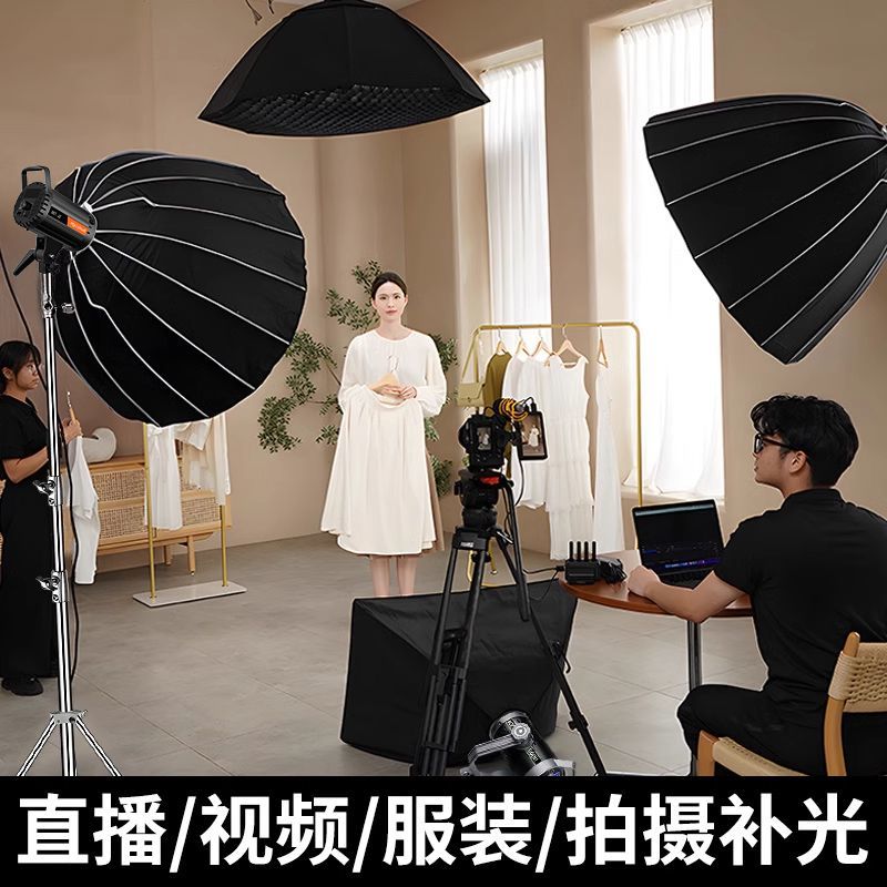Live filling light clothing wi - Good Lighting In Photography recensie en prijs