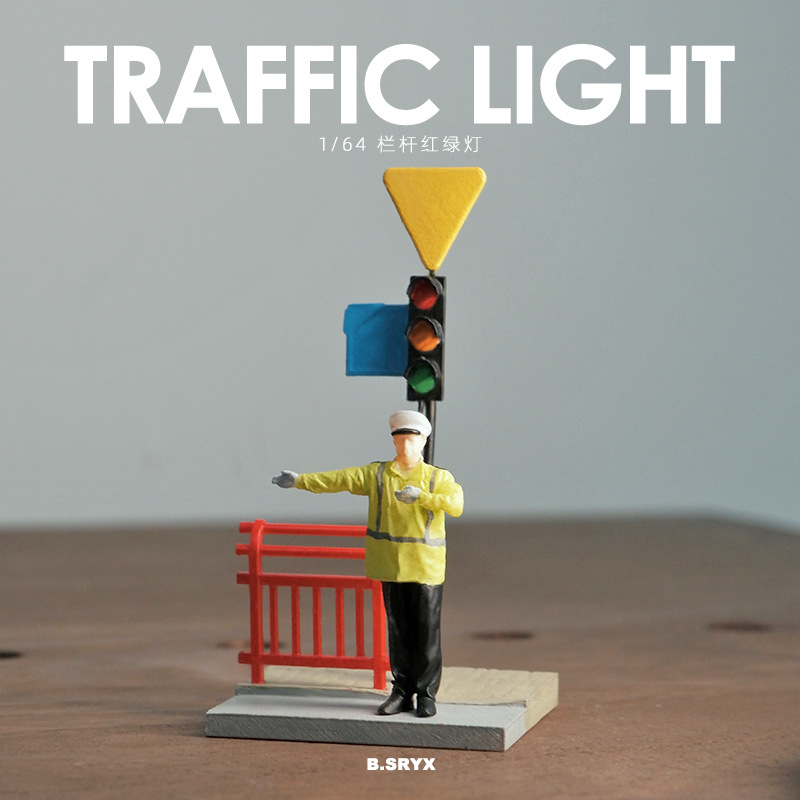 1:64 Simulation Traffic Light  - Good Lighting In Photography recensie en prijs
