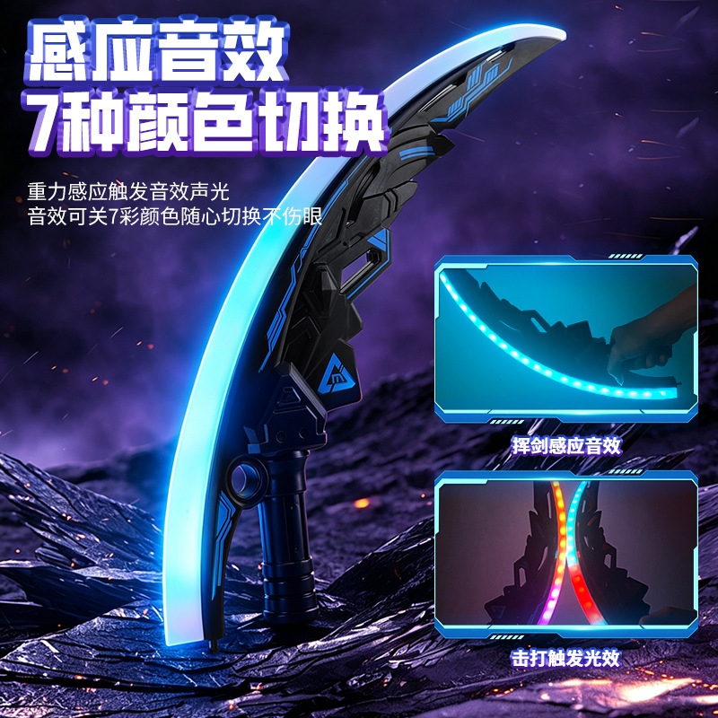 LED Glowing Cyberpunk Curved B - Photography Lighting For Products recensie en prijs