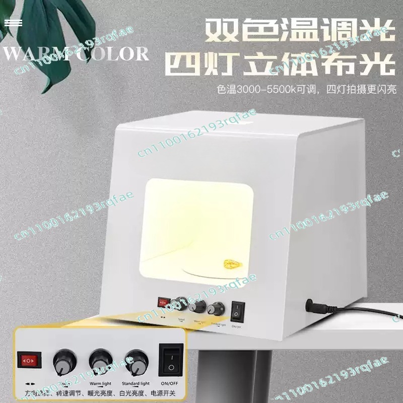Newest TB20 Portable Photograp - Photography Lighting For Jewelry recensie en prijs