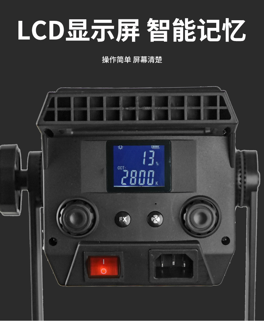 Live stream filling light live - Good Lighting In Photography recensie en prijs