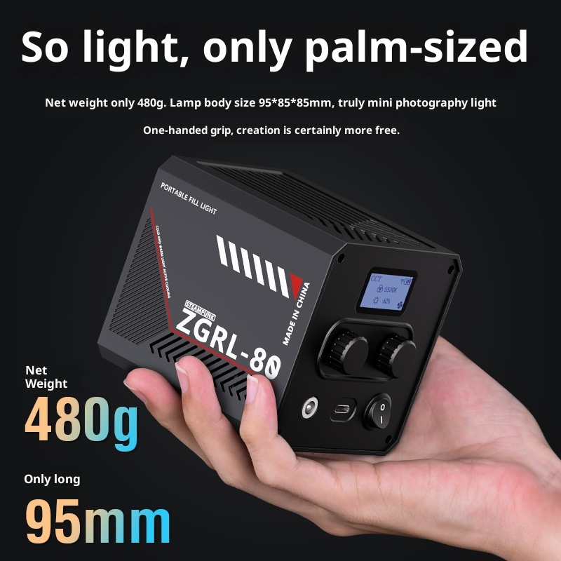 ZGRL80 80W COB LED Video Light - Photography Lighting For Products recensie en prijs