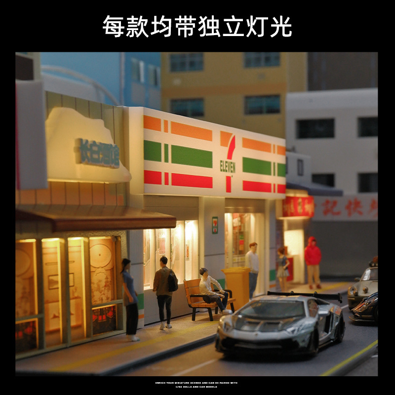 In Stock 1: 64 Miniature Conve - Good Lighting In Photography recensie en prijs