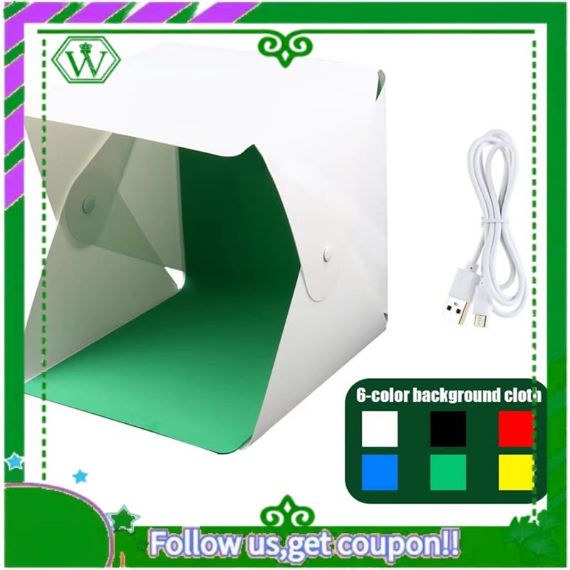 Reliable-Lightbox Light Box Mi - Photography Lighting And Backdrop Kits recensie en prijs