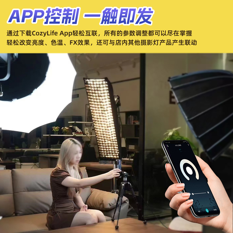 300W high definition live stre - Good Lighting In Photography recensie en prijs